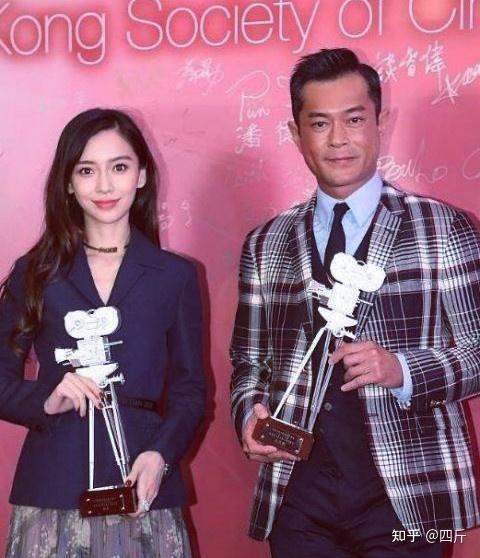 最新娱乐记者爆料视频,最新娱乐记者爆料视频幕后真相大起底  第2张