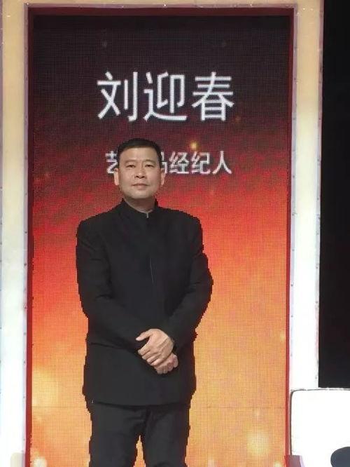 文物宝库频道在线观看,在线观看之旅  第1张